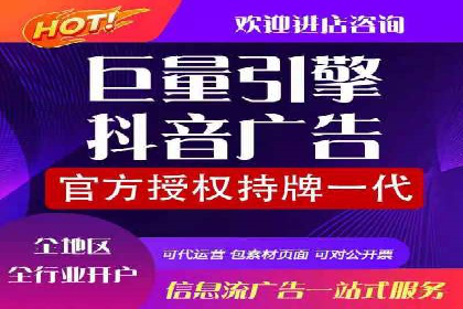 成功案例：SEM托管公司助力企业快速拓展市场